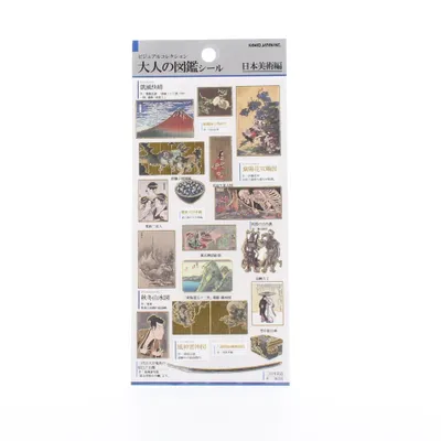 Kamio Picture Dictionary Stickers (Art)