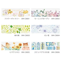 BGM Flower Gallery Masking Tape