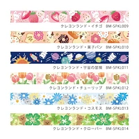 BGM Cat Sweet Bread Masking Tape