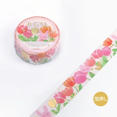 BGM Tulip Masking Tape