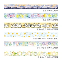 BGM Long-tailed Tit Foil Stamping Masking Tape BM-LGCA082