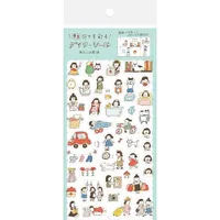 Furukawa Shiko My Life Stickers QS131