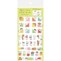 Furukawa Shiko Peeking Animals Stickers QS136