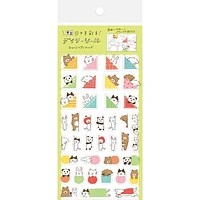 Furukawa Shiko Peeking Animals Stickers QS136