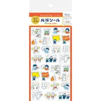 Furukawa Shiko Ouen Japanese for Support Stickers QS138