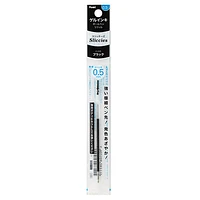 Pentel Extra-Fine Gel Ink 0.5mm Ballpoint Pen Refill 