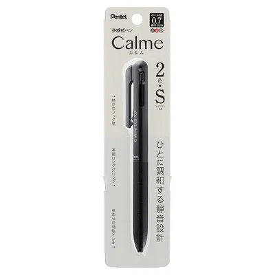 Pentel Calme Mechanical 0.5mm Pencil &  0.7mm Ballpoint Pen - Black