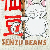 Boston America Senzu Bean Cloth Bag Candy