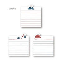 Yamazakura Bookmark Memo PadPast & Present: Own, Ink Pen, Books (3 design x 5 sheets)