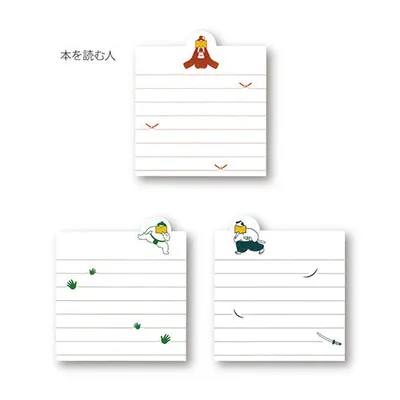 Yamazakura Bookmark Memo Pad Reading Books: Kimono Lady, Sumo Wrestler, Samurai (3 design x 5 sheets)