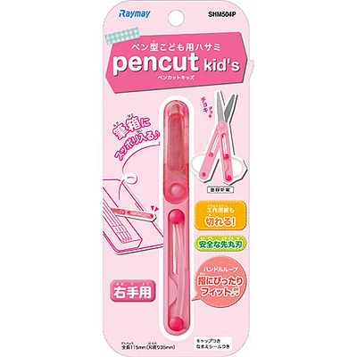 Raymay Fujii PenCut Pen-Like Kids Right Hand Pink Scissors