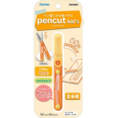 Raymay Fujii PenCut Pen-Like Kids Left Hand Scissors Orange