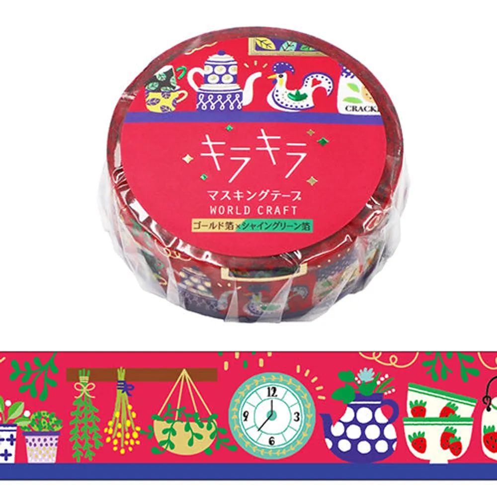 World Craft Masking Tape Kitchen