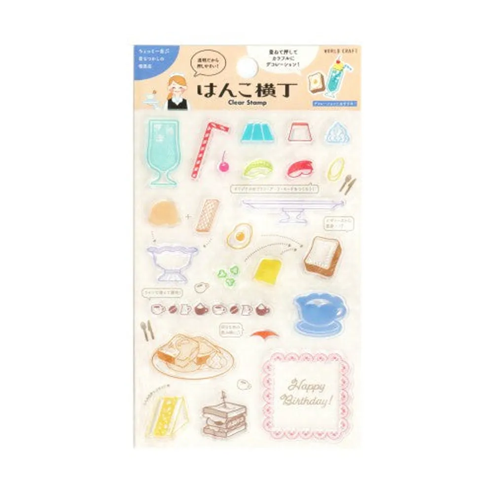 World Craft Hanko Okoku Yokocho Coffee Shop Clear Stamps