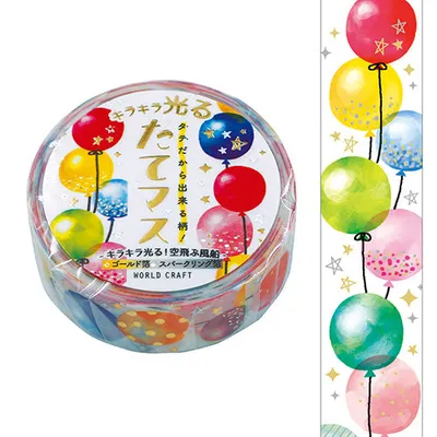 World Craft Masking Tape Glittering Fresh Mass 15mm × 5m Balloons