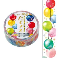 World Craft Masking Tape Glittering Fresh Mass 15mm × 5m Balloons