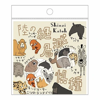 Seal Do 32pcs Endangered Animals: Animals on Land Sticker Flakes bp-fs-10001