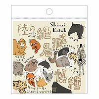 Seal Do 32pcs Endangered Animals: Animals on Land Sticker Flakes bp-fs-10001