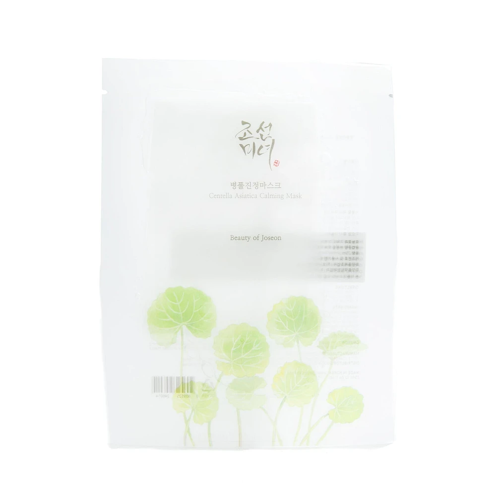 Beauty of Joseon Centella Asiatica Calming Mask 25ml