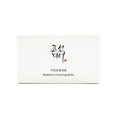 Beauty of Joseon Radiance Cleansing Balm 100ml