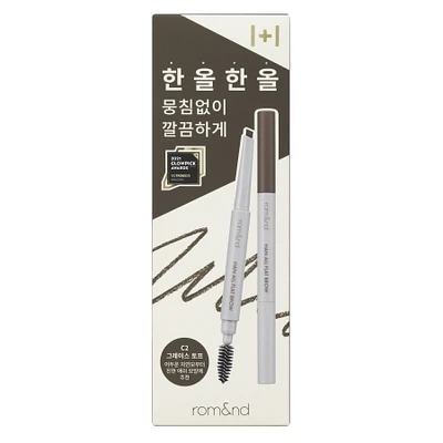 Rom&nd Han All Flat Brow 1+1 SET - C2 Grace Taupe