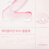 Numbuzin No.2 Water Collagen 65% Voluming Sheet Mask 1 pc