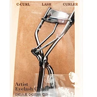 Too Cool For School Artist Eyelash Curler