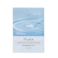 The Lab by blanc doux Oligo Hyluronic Acid Watery Skin Mask