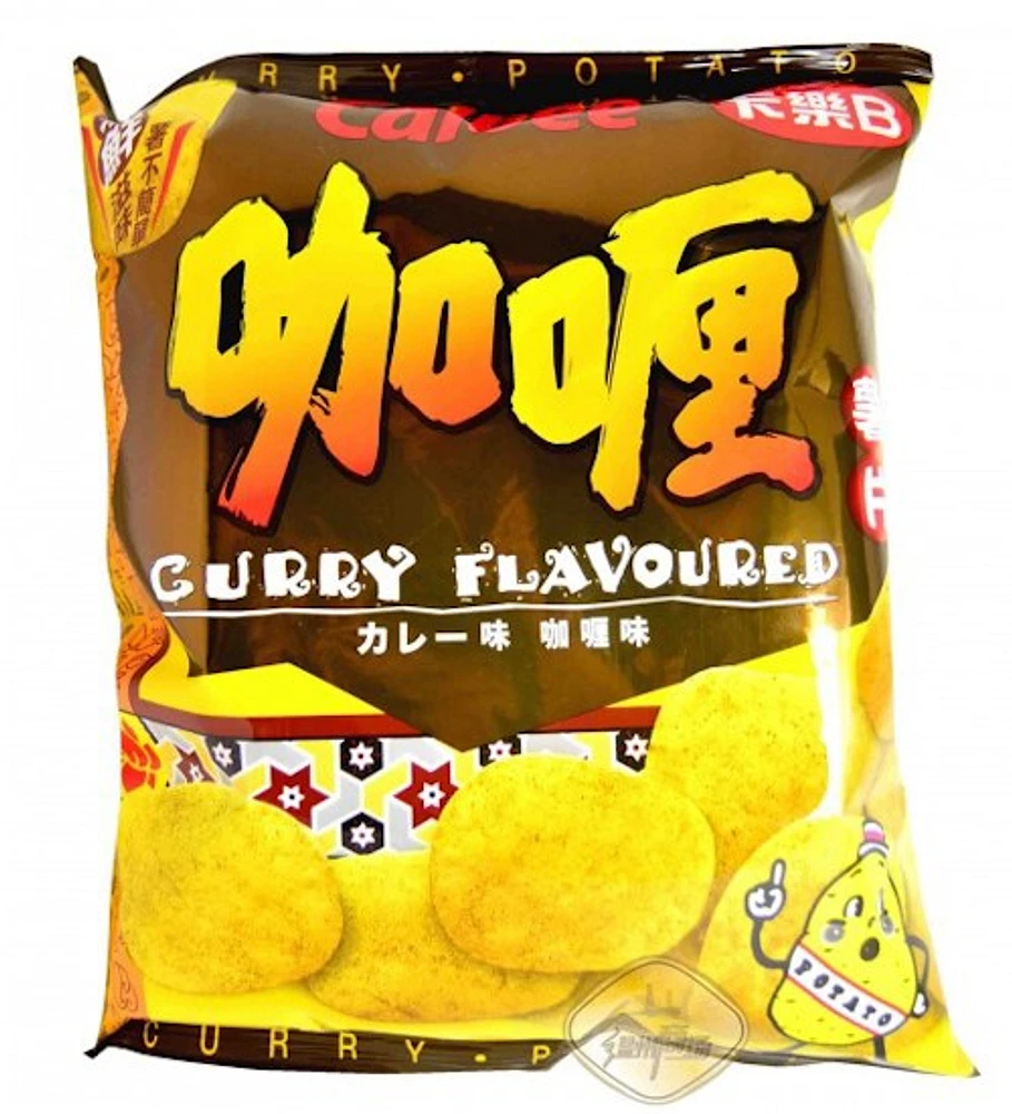 Calbee Curry Potato Chips