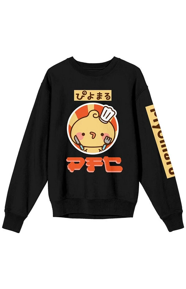 Piyomaru Chef Art Crew Neck Sweatshirt