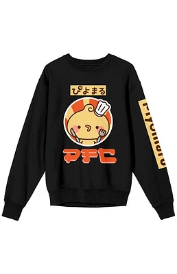 Piyomaru Chef Art Crew Neck Sweatshirt