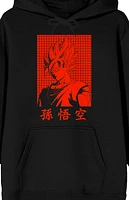 Dragon Ball Z Red Goku Hoodie