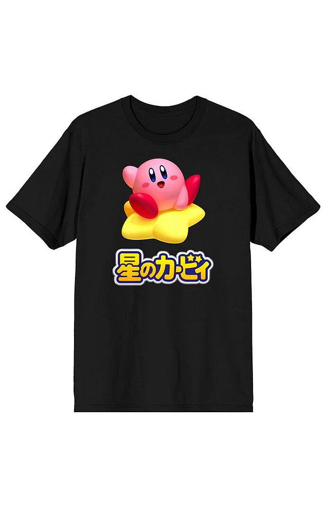 Kirby Kanji T-Shirt