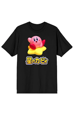 Kirby Kanji T-Shirt