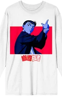 Yu Hakusho Anime Long Sleeve T-Shirt