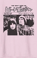 Sonny & Cher Crew Neck Sweatshirt