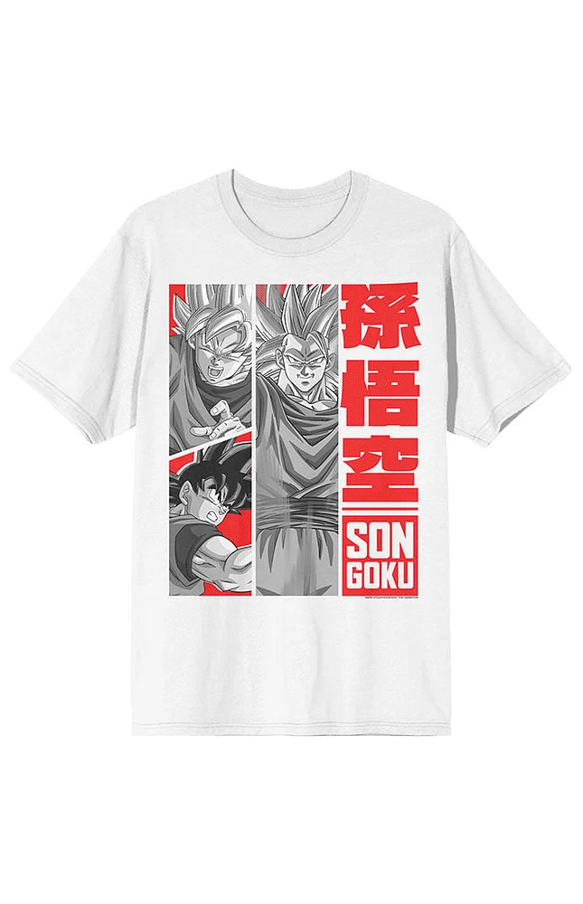 Dragon Ball Z Monochrome T-Shirt