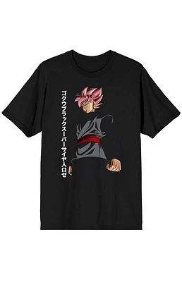 Dragon Ball Z Super Goku T-Shirt