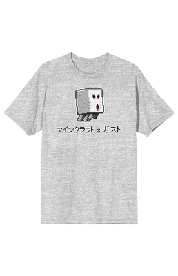 Minecraft Ghast and Kanji T-Shirt