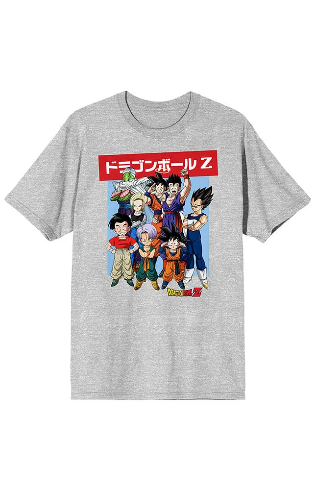 Dragon Ball Z Group Pose T-Shirt