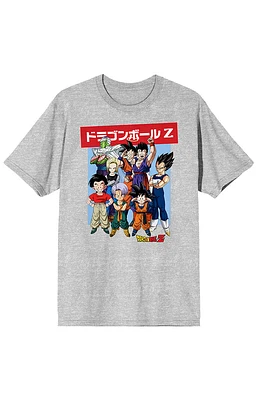 Dragon Ball Z Group Pose T-Shirt
