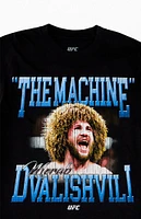 UFC Sphere Merab Dvalishvili The Machine Oversized T-Shirt