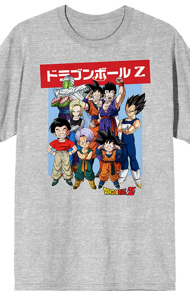 Dragon Ball Z Group Pose T-Shirt