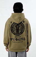 HYPLAND Attack On Titan Armed Forces Hoodie