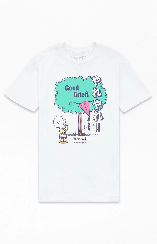 Kids Peanuts Kite Eating Tree Kanji T-Shirt