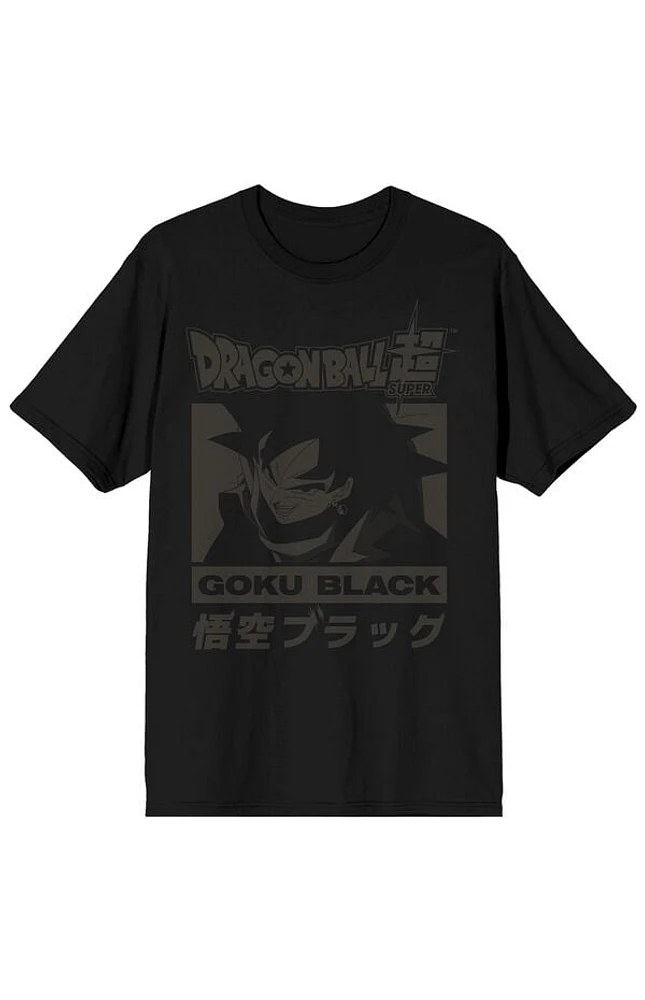 Dragon Ball Z Super Goku Black T-Shirt