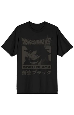 Dragon Ball Z Super Goku Black T-Shirt