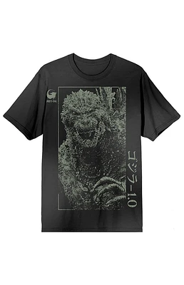 Godzilla Kanji T-Shirt