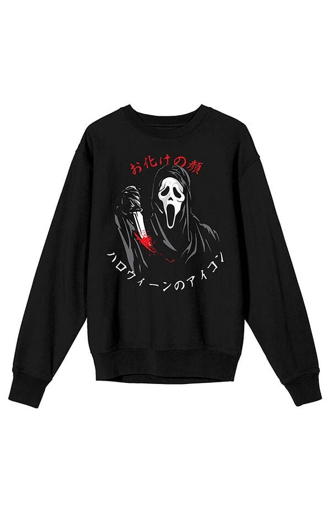 Ghostface Kanji Crew Neck Sweatshirt