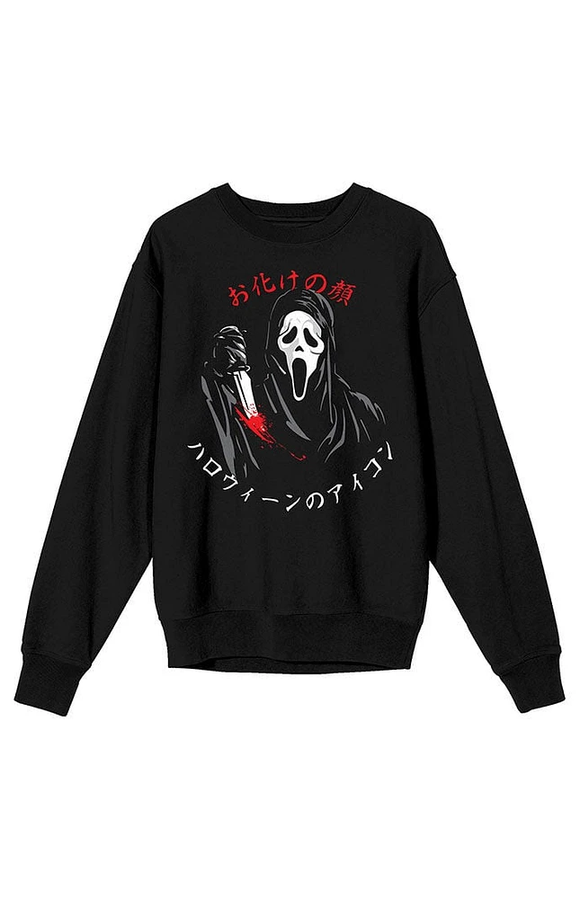 Ghostface Kanji Crew Neck Sweatshirt